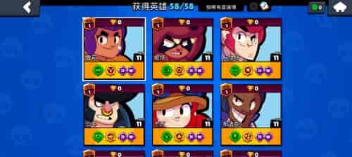 荒野乱斗下版本爆料最新,全新角色与地图，激战一触即发！